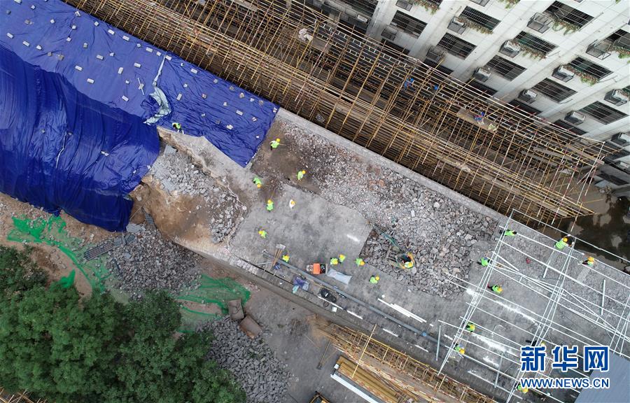 (社會)(3)西安搶險加固明秦王府城墻坍塌砌體