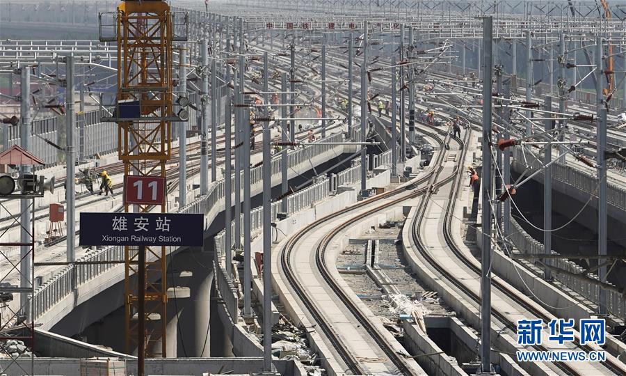 （新華全媒頭條&middot;圖文互動(dòng)）（12）&ldquo;1毫米&rdquo;之內(nèi)的智慧與引領(lǐng)&mdash;&mdash;寫在智能高鐵京雄城際全線軌道貫通之際