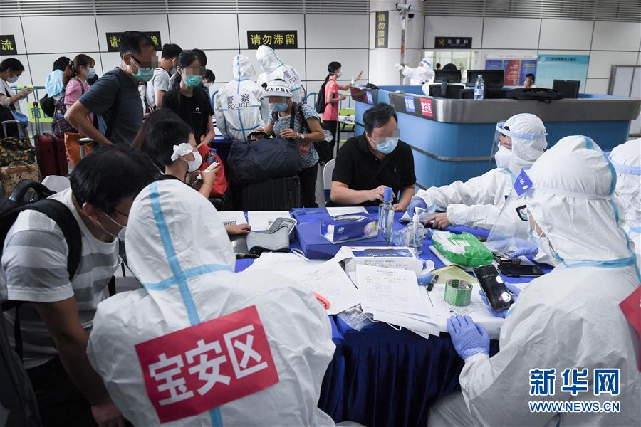 （新華全媒頭條&middot;圖文互動(dòng)）（9）鯤鵬展翅九萬(wàn)里&mdash;&mdash;深圳奮力跑好建設(shè)中國(guó)特色社會(huì)主義先行示范區(qū)&ldquo;第一程&rdquo;