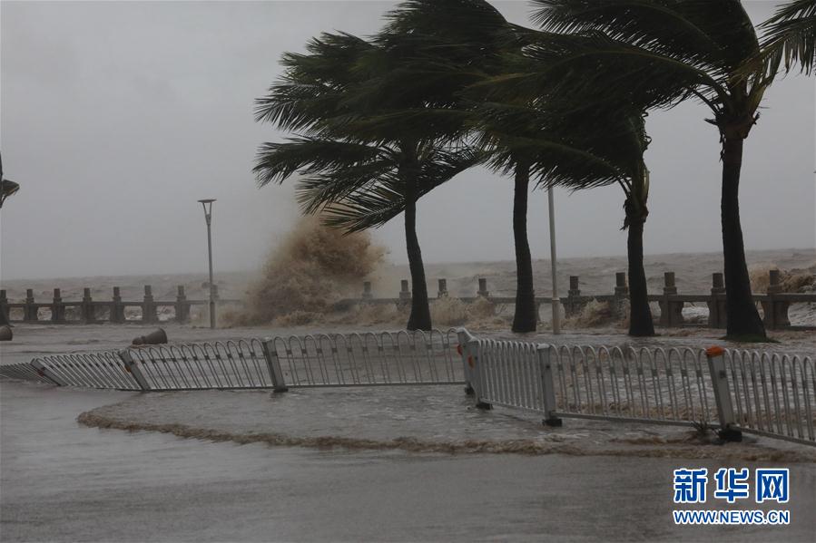 （社會）（2）臺風&ldquo;海高斯&rdquo;登陸廣東珠海