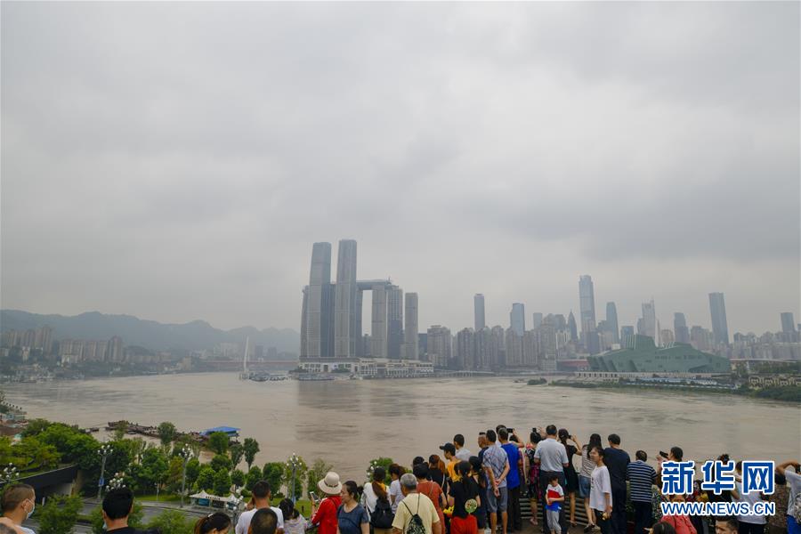 （防汛抗洪）（1）長江、嘉陵江洪峰疊加來襲 重慶主城多處超保證水位