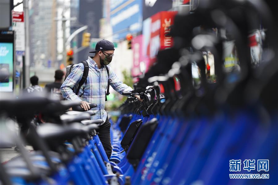 （國際疫情）（6）約翰斯&middot;霍普金斯大學(xué)：美國累計新冠確診病例超550萬例