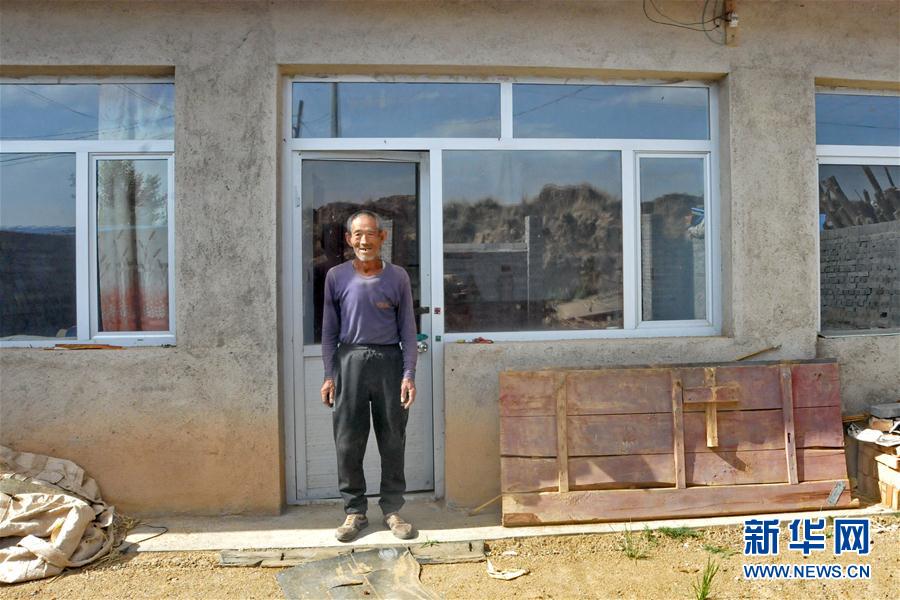 (新華全媒頭條·圖文互動(dòng))(7)黃土地上向陽花開——來自山西深度貧困地區(qū)的脫貧故事