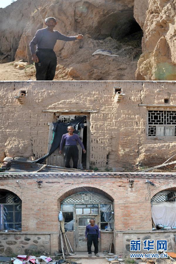 (新華全媒頭條·圖文互動(dòng))(8)黃土地上向陽花開——來自山西深度貧困地區(qū)的脫貧故事