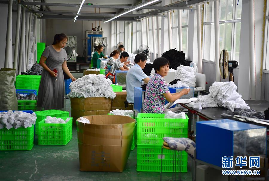 （走向我們的小康生活&middot;圖文互動(dòng)）（5）&ldquo;樓上過日子，樓下賺票子&rdquo;&mdash;&mdash;來自陜西安康的易地扶貧搬遷一線觀察