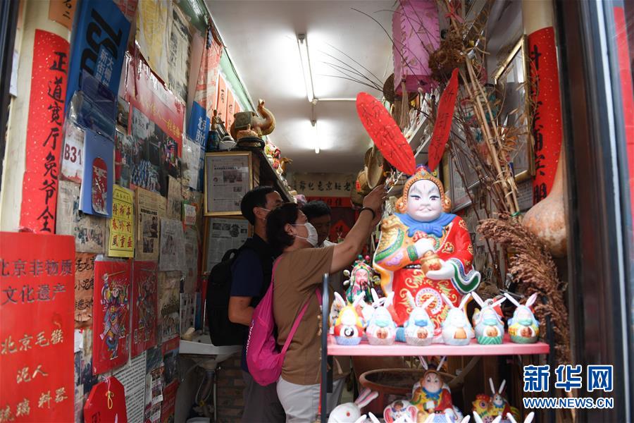 （走向我們的小康生活&middot;圖文互動(dòng)）（6）小橋、流水、書香、人家&mdash;&mdash;老北京胡同里的恬靜棲居