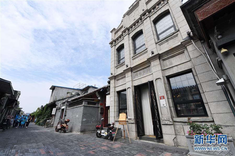 （走向我們的小康生活&middot;圖文互動(dòng)）（7）小橋、流水、書香、人家&mdash;&mdash;老北京胡同里的恬靜棲居