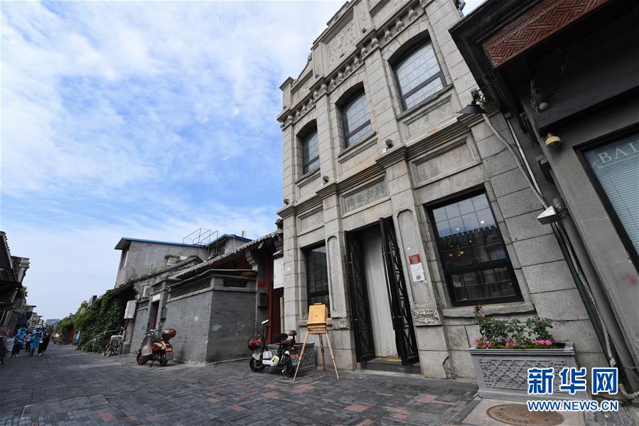 （新華全媒頭條&middot;圖文互動(dòng)）（4）&ldquo;繡&rdquo;出古都新生活&mdash;&mdash;城市精細(xì)化治理的北京探索