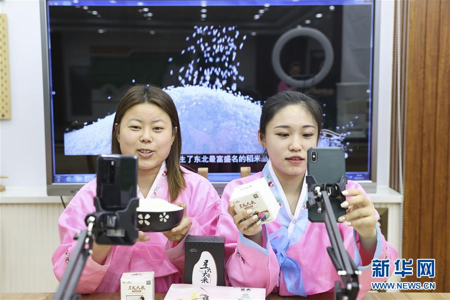 （決戰(zhàn)決勝脫貧攻堅&middot;圖文互動）（4）再戰(zhàn)&ldquo;北大倉&rdquo;