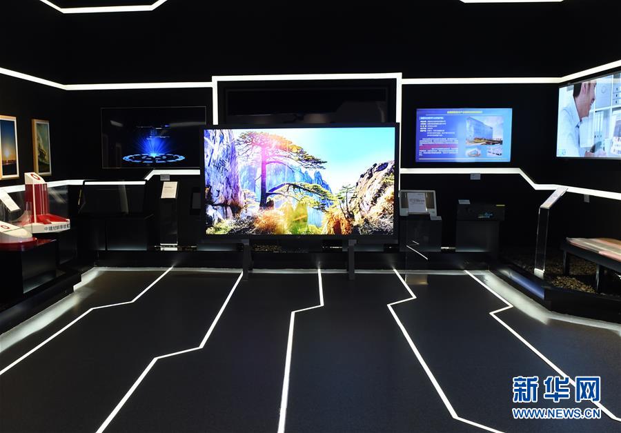 （在習近平新時代中國特色社會主義思想指引下&mdash;&mdash;新時代新作為新篇章&middot;習近平總書記關切事&middot;圖文互動）（5）&ldquo;皖&rdquo;美創(chuàng)新不簡單&mdash;&mdash;來自江淮大地的創(chuàng)新故事