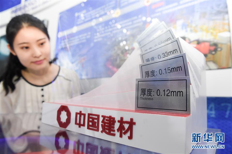 （在習近平新時代中國特色社會主義思想指引下&mdash;&mdash;新時代新作為新篇章&middot;習近平總書記關切事&middot;圖文互動）（7）&ldquo;皖&rdquo;美創(chuàng)新不簡單&mdash;&mdash;來自江淮大地的創(chuàng)新故事