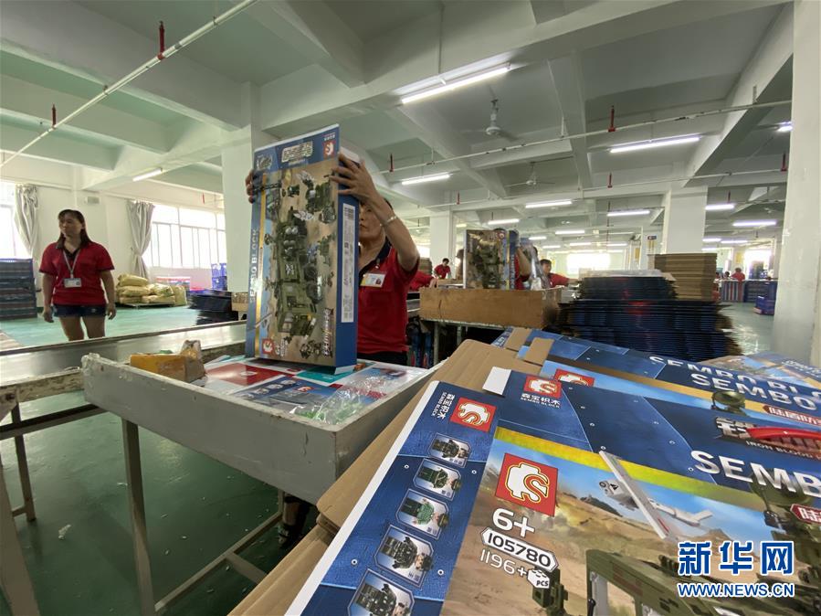 （在習(xí)近平新時(shí)代中國(guó)特色社會(huì)主義思想指引下&mdash;&mdash;新時(shí)代新作為新篇章&middot;習(xí)近平總書記關(guān)切事&middot;圖文互動(dòng)）（6）消費(fèi)回暖市聲新&mdash;&mdash;內(nèi)需動(dòng)力不斷釋放的市場(chǎng)觀察