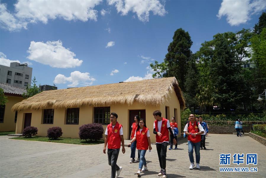 (新華全媒頭條·圖文互動(dòng))(8)銘記歷史 砥礪奮進(jìn)——寫在中國(guó)人民抗日戰(zhàn)爭(zhēng)暨世界反法西斯戰(zhàn)爭(zhēng)勝利75周年之際