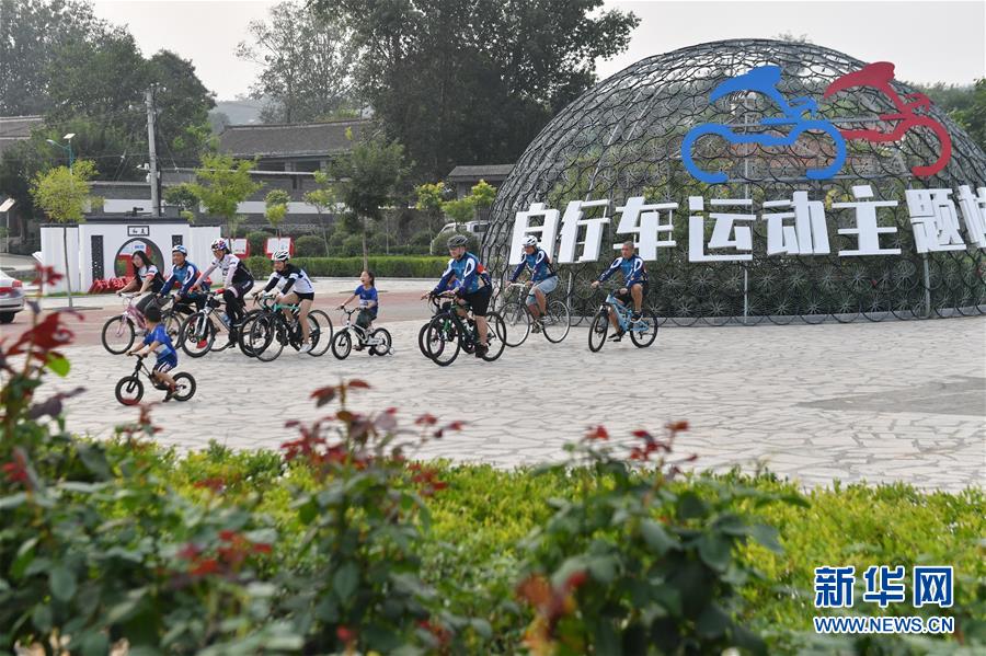 （走向我們的小康生活&middot;圖文互動(dòng)）（3）小山村辦起&ldquo;騎行俱樂部&rdquo;&mdash;&mdash;鄉(xiāng)村變富變美帶來的新鮮事