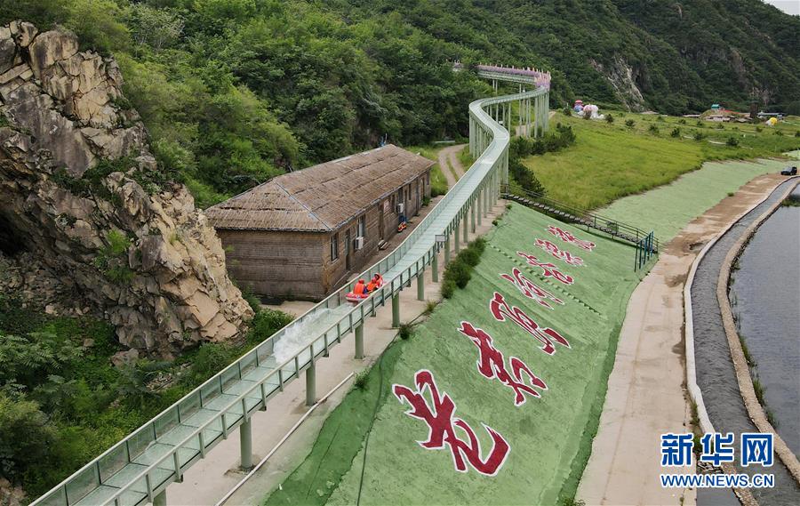 （新華全媒頭條&middot;走向我們的小康生活&middot;圖文互動(dòng)）（4）長城腳下，小康村串成&ldquo;珍珠鏈&rdquo;