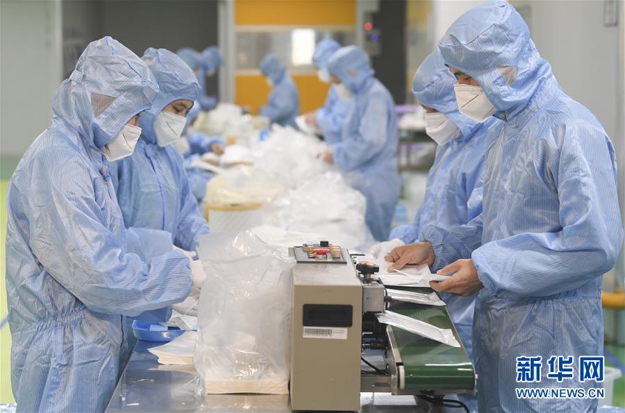 （新華全媒頭條&middot;圖文互動）（15）同舟共濟戰(zhàn)&ldquo;疫&rdquo;記&mdash;&mdash;中國抗擊新冠肺炎疫情全紀實