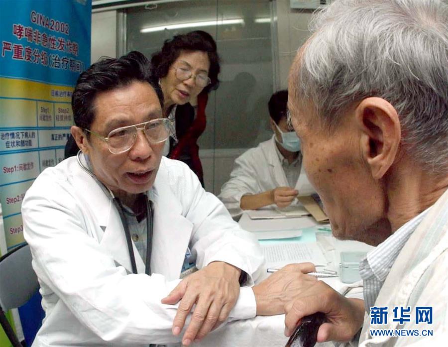 （圖文互動）（6）敢醫(yī)敢言，生命至上&mdash;&mdash;記&ldquo;共和國勛章&rdquo;獲得者鐘南山