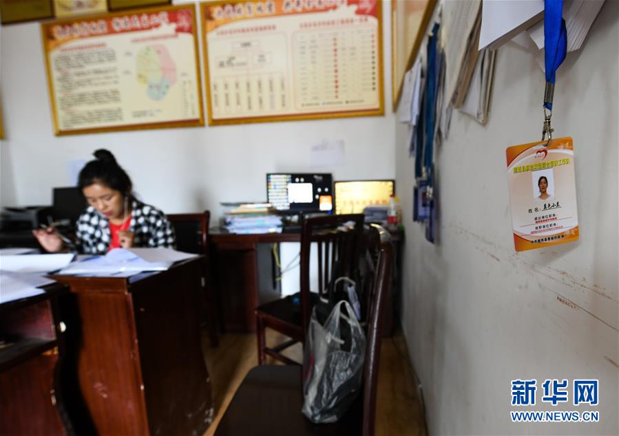 （熱點鮮報&middot;圖文互動）（4）為了大涼山的下一代，她奔赴在助學路上