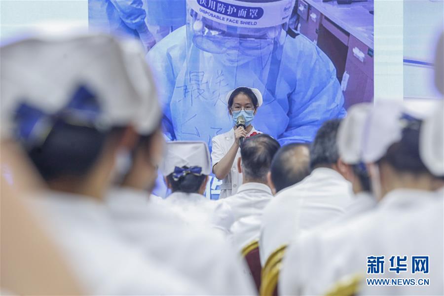 （抗疫一線醫(yī)務(wù)人員英雄群體&middot;圖文互動）（4）你的名字，我們的希望&mdash;&mdash;記國家援鄂抗疫醫(yī)療隊