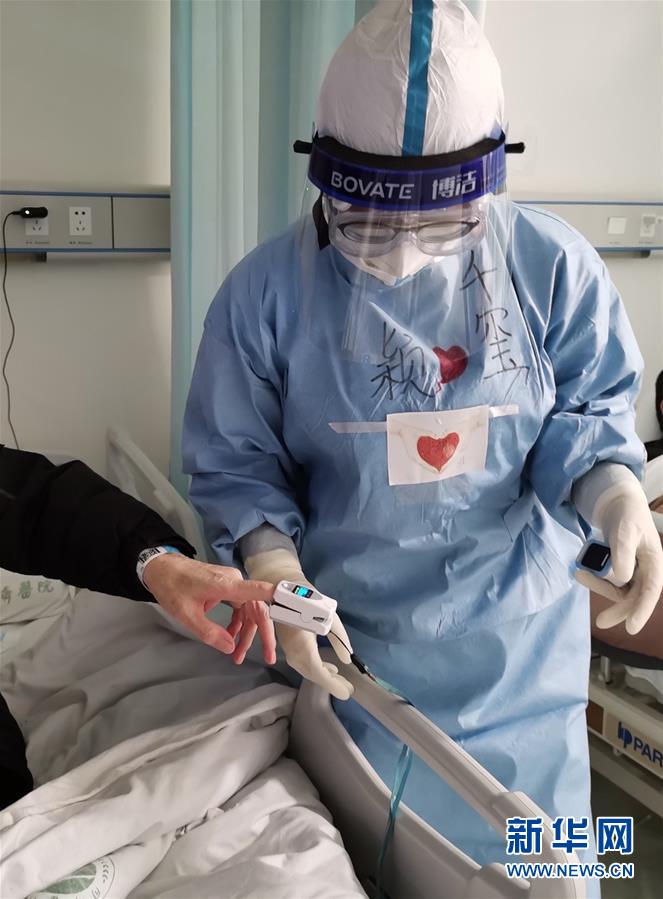 （抗疫一線醫(yī)務(wù)人員英雄群體&middot;圖文互動）（8）你的名字，我們的希望&mdash;&mdash;記國家援鄂抗疫醫(yī)療隊