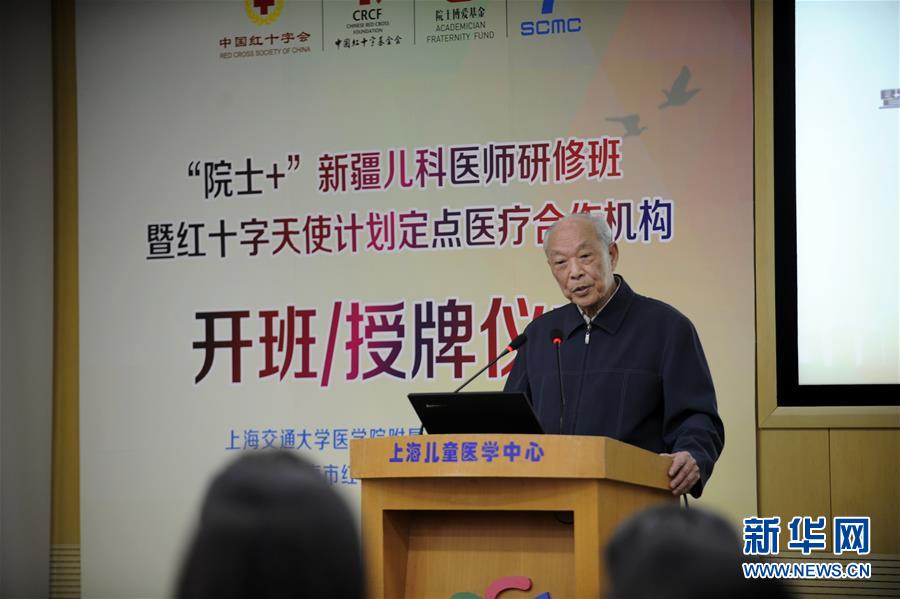 (在習(xí)近平新時(shí)代中國(guó)特色社會(huì)主義思想指引下——新時(shí)代新作為新篇章·習(xí)近平總書(shū)記關(guān)切事·圖文互動(dòng))(8)“從0到1”的堅(jiān)守與突破:攀登科學(xué)高峰的那些“一生一事”