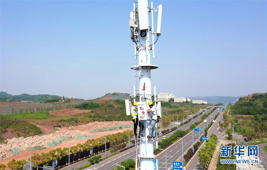 (新華全媒頭條·圖文互動)(7)西部有個新的“圈”——成渝加快雙城經(jīng)濟圈建設(shè)