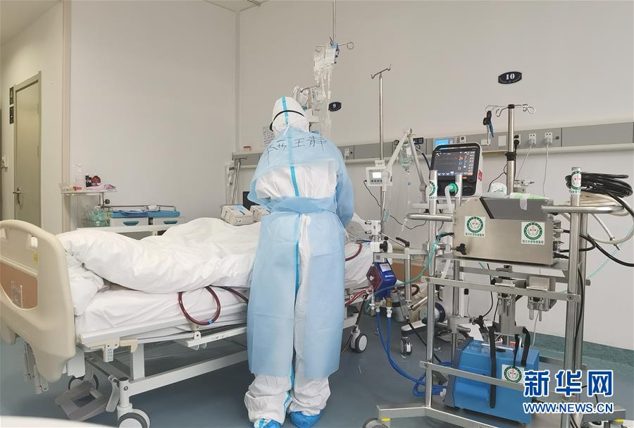 （抗疫一線醫(yī)務(wù)人員英雄群體&middot;圖文互動(dòng)）（1）&ldquo;救治危重病人，我們拼盡全力&rdquo;&mdash;&mdash;記四川大學(xué)華西醫(yī)院援鄂重癥救治醫(yī)療隊(duì)