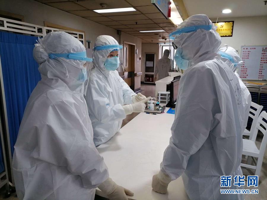 （抗疫一線醫(yī)務(wù)人員英雄群體&middot;圖文互動(dòng)）（3）&ldquo;救治危重病人，我們拼盡全力&rdquo;&mdash;&mdash;記四川大學(xué)華西醫(yī)院援鄂重癥救治醫(yī)療隊(duì)