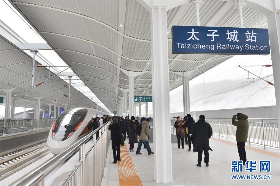 （新華全媒頭條&middot;圖文互動(dòng)）（10）北京初展&ldquo;雙奧&rdquo;之城英姿&mdash;&mdash;寫(xiě)在北京冬奧會(huì)開(kāi)幕倒計(jì)時(shí)500天之際