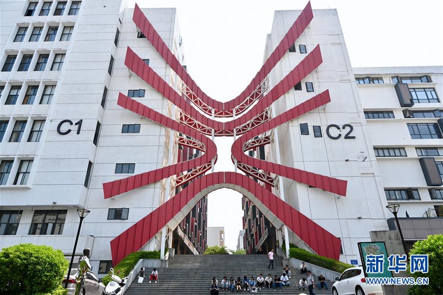 （特區(qū)40年&middot;圖文互動）（8）老廠房變身&ldquo;夢工廠&rdquo;折射廈門經(jīng)濟特區(qū)40年變遷