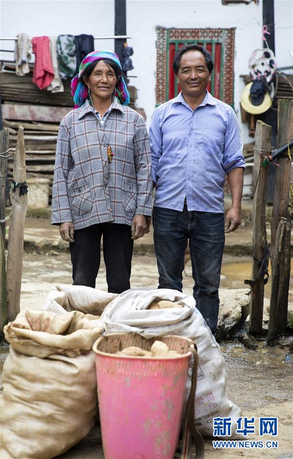 （決戰(zhàn)決勝脫貧攻堅(jiān)&middot;圖文互動(dòng)）（2）大涼山深處再次響起的口弦