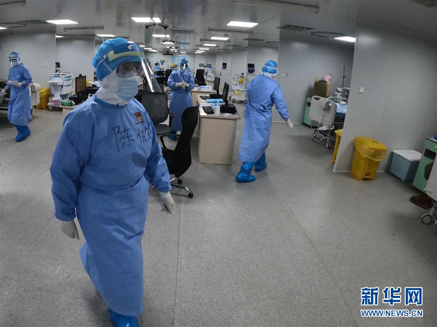 （抗疫一線醫(yī)務人員英雄群體&middot;圖文互動）（2）沖鋒在抗疫一線的&ldquo;科研鐵軍&rdquo;&mdash;&mdash;軍事科學院軍事醫(yī)學專家組抗擊新冠肺炎疫情記事