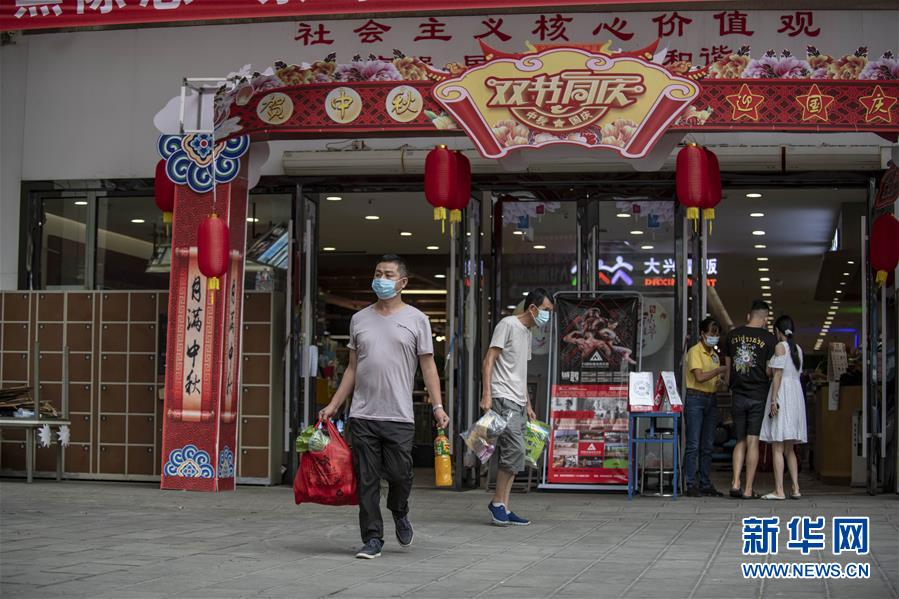 （熱點鮮報&middot;圖文互動）（3）應(yīng)戰(zhàn)陸路輸入疫情&mdash;&mdash;云南瑞麗抗疫七日記