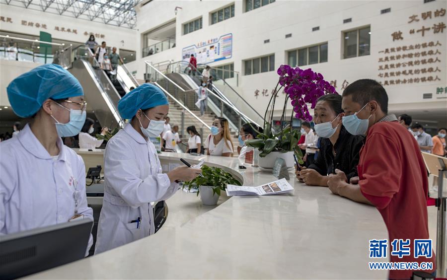 （新華全媒頭條&middot;走向我們的小康生活&middot;決戰(zhàn)決勝脫貧攻堅&middot;圖文互動）（6）決戰(zhàn)烏蒙&mdash;&mdash;中國消除千年貧困的一個縮影 