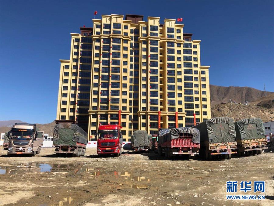 （新華全媒頭條&middot;走向我們的小康生活&middot;圖文互動）（4）扎西德勒，我們的新家園&mdash;&mdash;西藏易地扶貧搬遷搬出幸福美好新生活