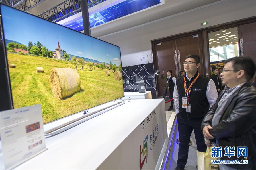 （新華全媒頭條&middot;圖文互動）（5）奮斗結(jié)碩果，再寫新篇章&mdash;&mdash;寫在共和國71周年華誕之際