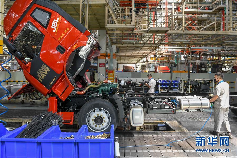 （新華全媒頭條&middot;圖文互動）（6）奮斗結(jié)碩果，再寫新篇章&mdash;&mdash;寫在共和國71周年華誕之際