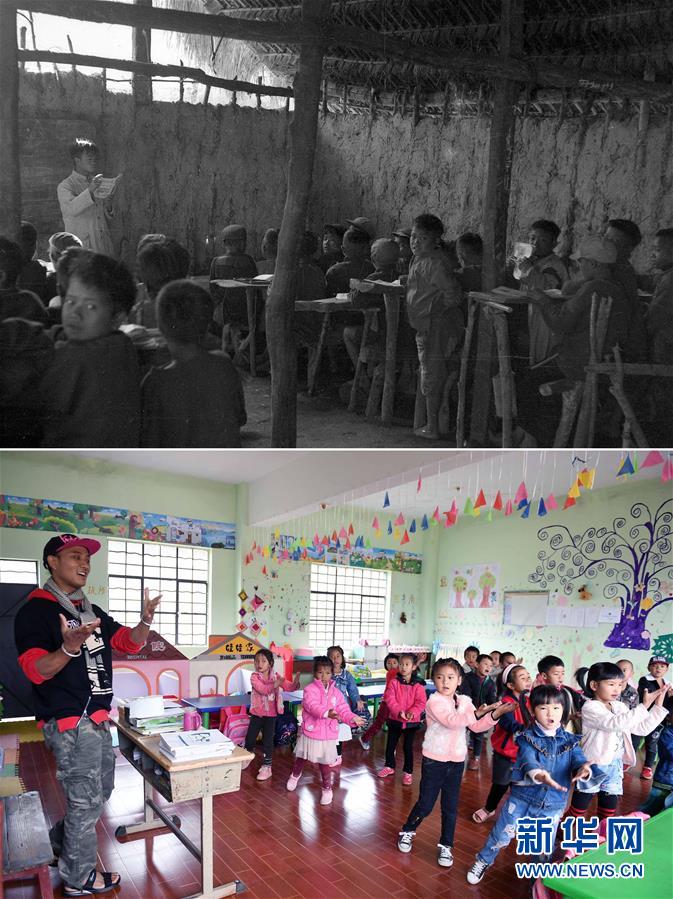 （新華全媒頭條&middot;圖文互動）（8）奮斗結(jié)碩果，再寫新篇章&mdash;&mdash;寫在共和國71周年華誕之際