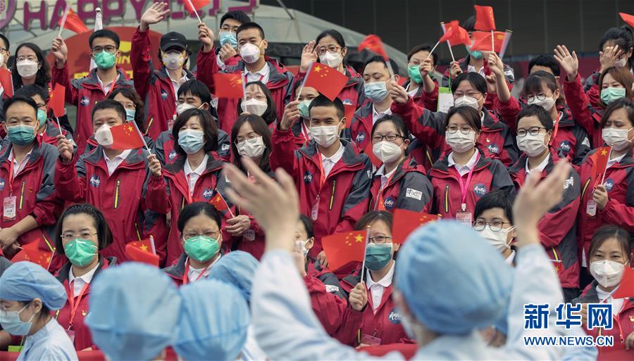 （新華全媒頭條&middot;圖文互動）（20）奮斗結(jié)碩果，再寫新篇章&mdash;&mdash;寫在共和國71周年華誕之際