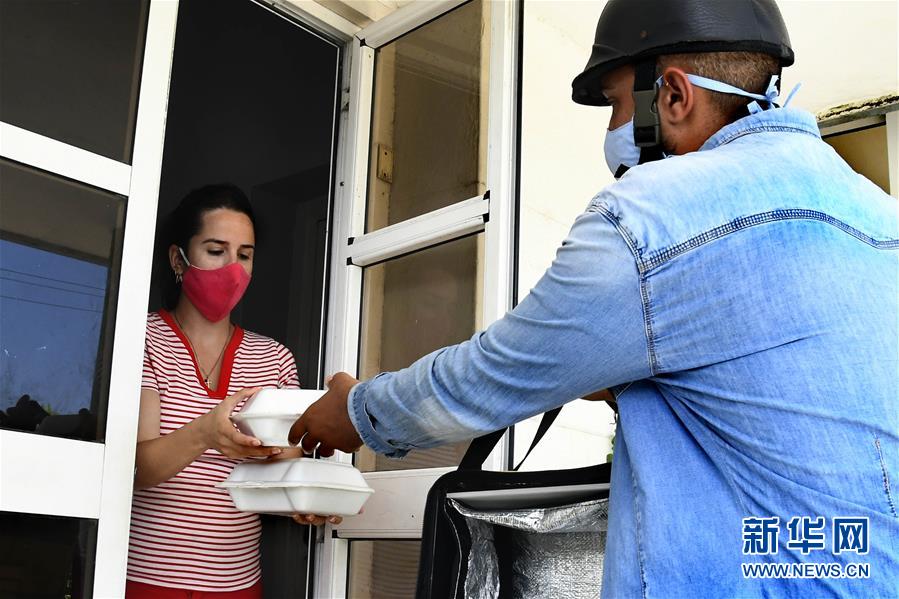 (拉美經(jīng)濟(jì)筆記·圖文互動(dòng))(5)新冠疫情下送餐服務(wù)在古巴受到歡迎