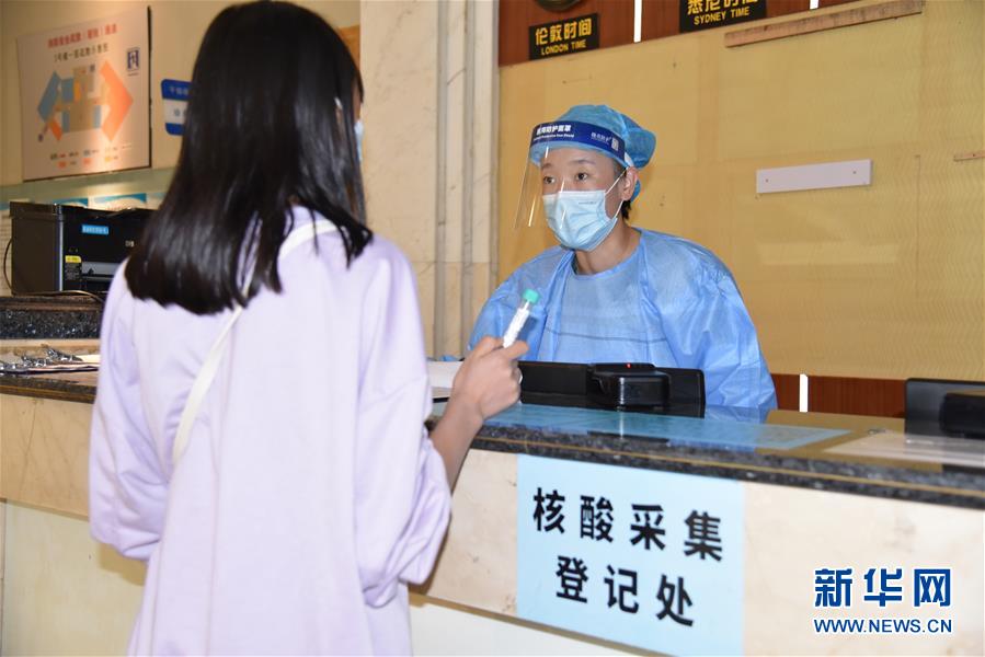 （圖文互動(dòng)）（3）醫(yī)療服務(wù)&ldquo;不打烊&rdquo;&mdash;&mdash;國慶假期醫(yī)院走訪見聞