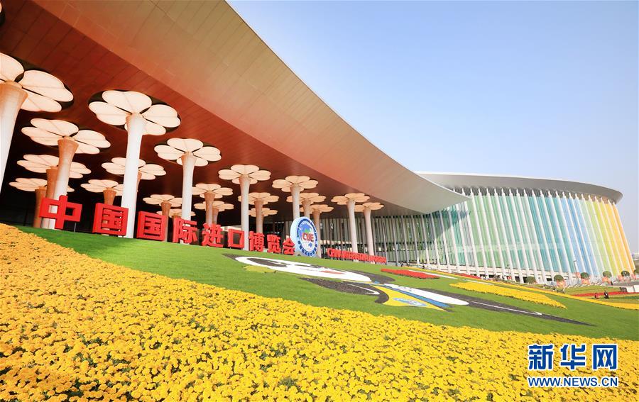 （新華全媒頭條&middot;圖文互動(dòng)）（3）共赴東方之約 共迎復(fù)蘇之機(jī)&mdash;&mdash;寫在第三屆進(jìn)博會倒計(jì)時(shí)一個(gè)月之際