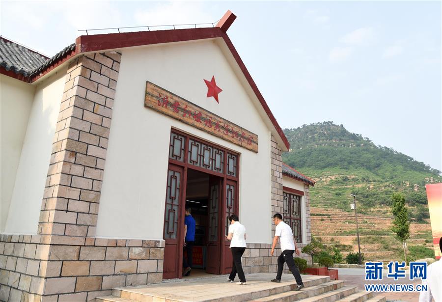 （決戰(zhàn)決勝脫貧攻堅&middot;圖文互動）（1）&ldquo;講好紅色故事&rdquo;也能脫貧攻堅&mdash;&mdash;紅嫂故里山東沂水縣桃棵子村&ldquo;紅色扶貧&rdquo;蹲點手記