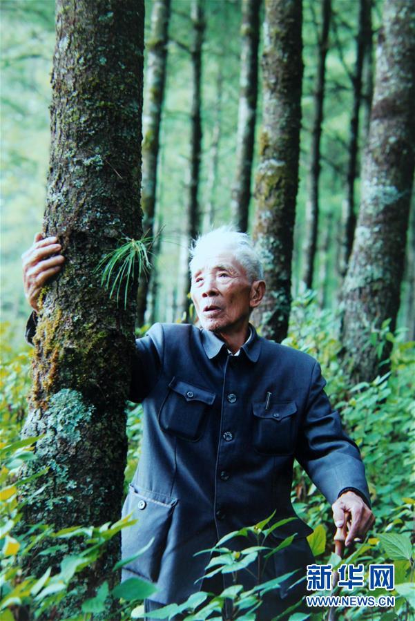 （熱點(diǎn)鮮報(bào)&middot;圖文互動(dòng)）（3）善洲精神永相傳：留下一片綠洲 造福家鄉(xiāng)百姓