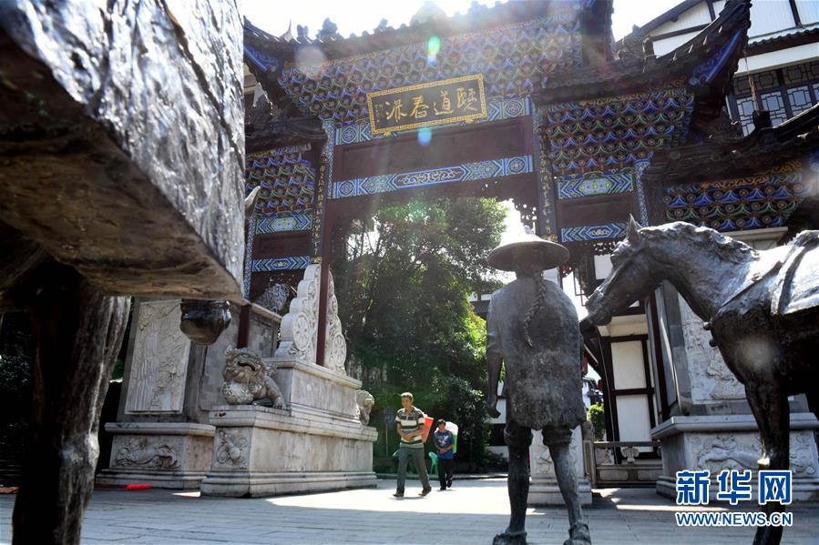 （新華全媒頭條&middot;走向我們的小康生活&middot;決戰(zhàn)決勝脫貧攻堅(jiān)&middot;圖文互動(dòng)）（4）昭通之變&mdash;&mdash;全國貧困人口最多的地級(jí)市跨越記