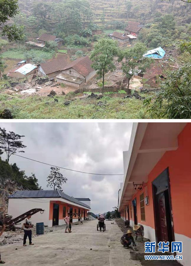 （新華全媒頭條&middot;圖文互動(dòng)）（5）決戰(zhàn)千山萬弄間&mdash;&mdash;廣西&ldquo;極貧角落&rdquo;最后攻堅(jiān)記