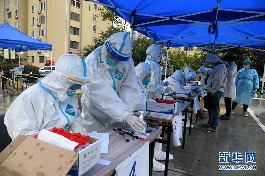 （聚焦疫情防控&middot;圖文互動(dòng)）（3）青島市延期2天繼續(xù)進(jìn)行免費(fèi)核酸檢測(cè)