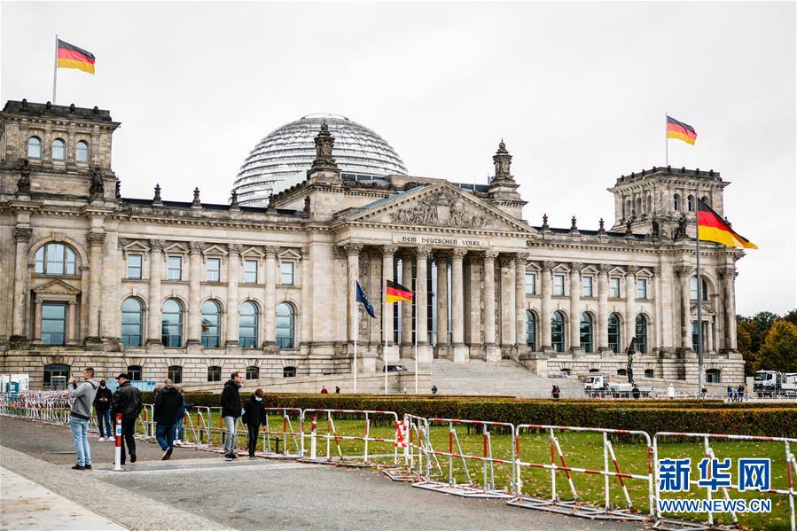 (國(guó)際疫情)(5)德總理呼吁民眾減少社交接觸避免疫情失控