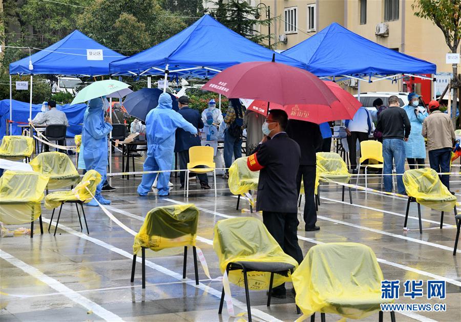 （聚焦疫情防控&middot;圖文互動(dòng)）（2）青島市延期2天繼續(xù)進(jìn)行免費(fèi)核酸檢測