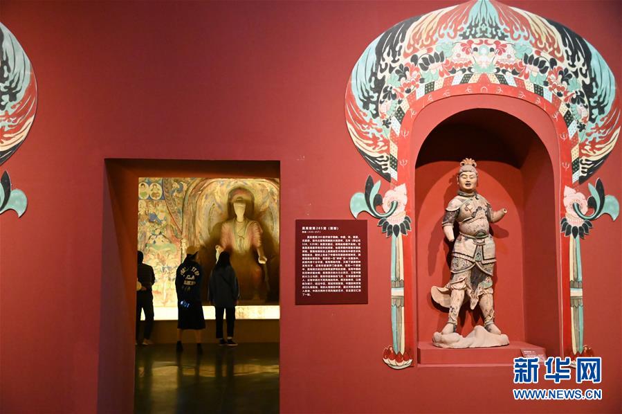 (圖文互動(dòng))(2)中國三大石窟在河南洛陽首次聯(lián)袂開展